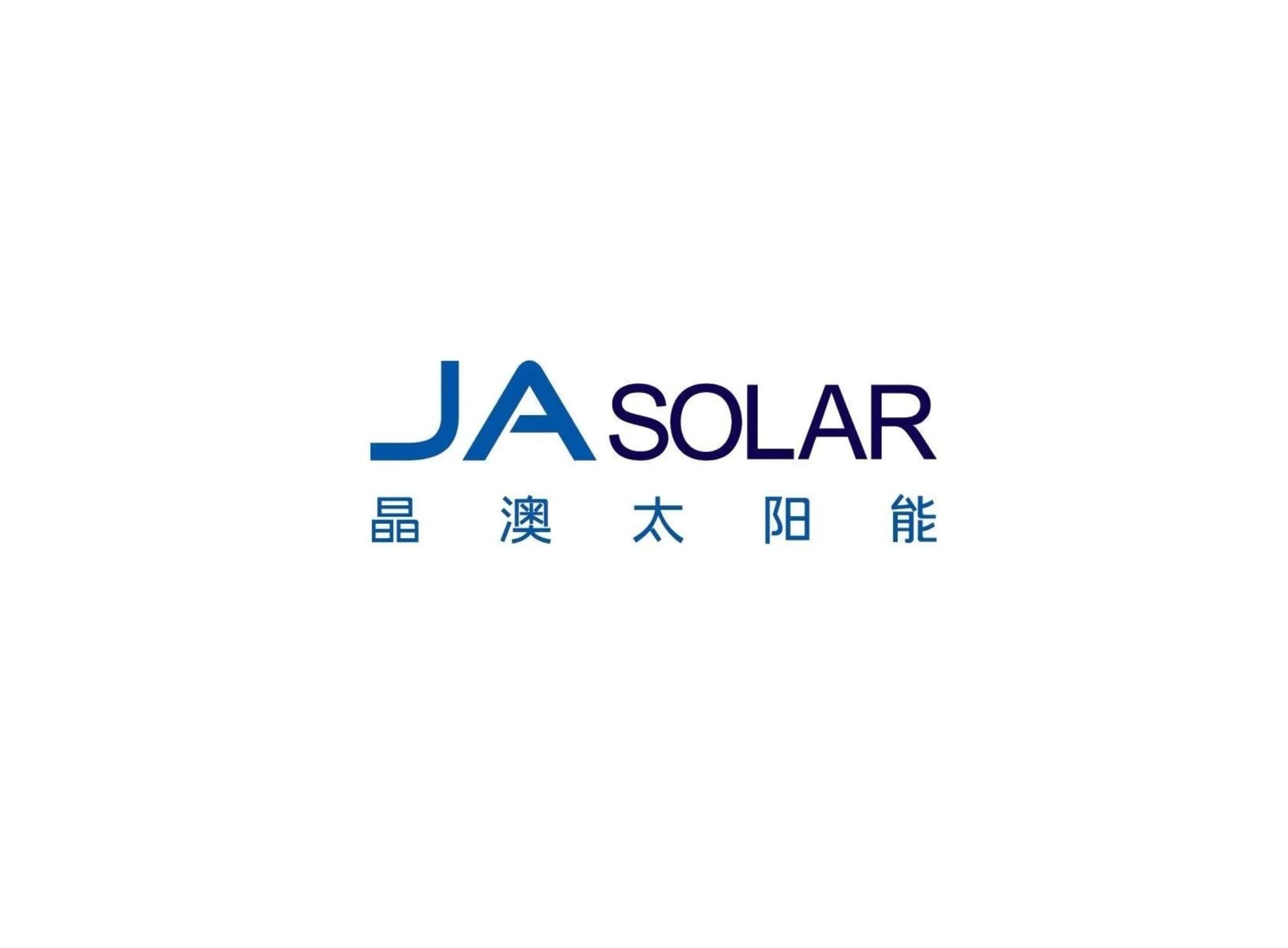 Logo Ja Solar